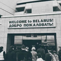 Эндомоторы